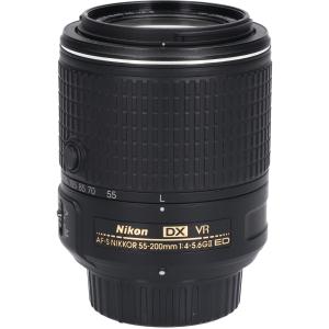 AF-S DX55-200mm F4-5.6G VRII