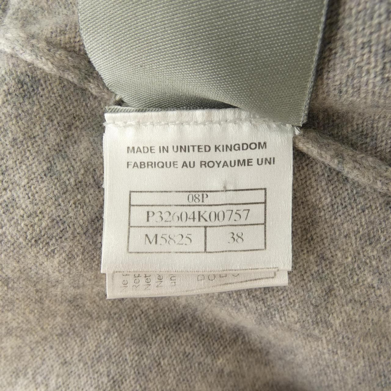 シャネル CHANEL P32604K00757 08P パーカー