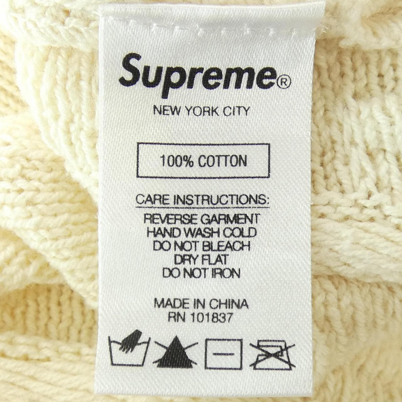 シュプリーム SUPREME ニット