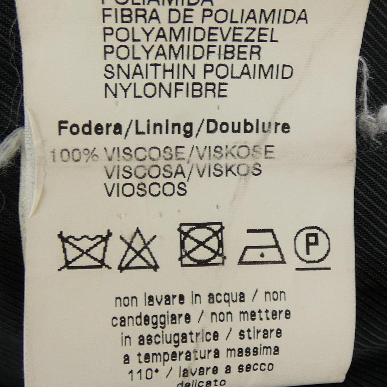 エムエスジーエム MSGM コート