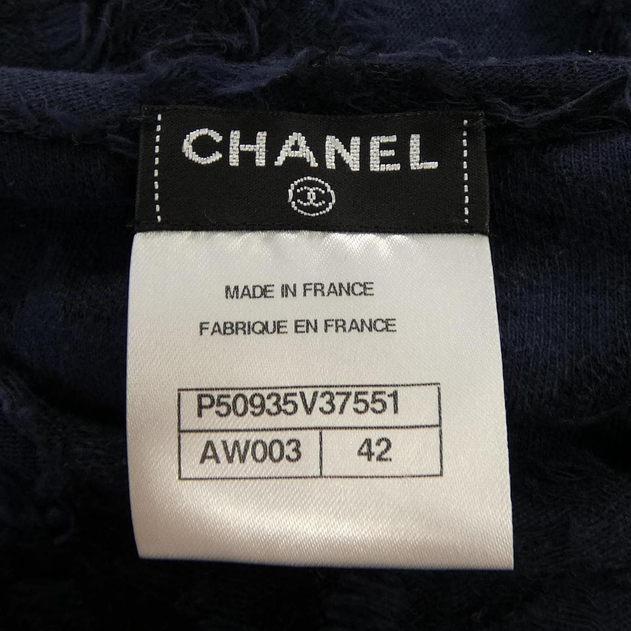 シャネル CHANEL P50935V37551 15C トップス