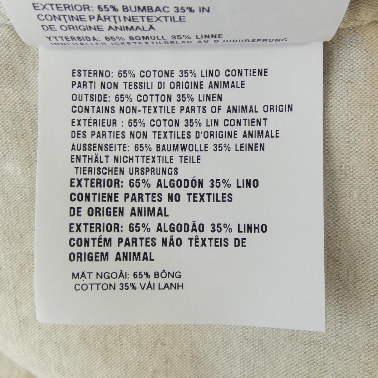 プラダ PRADA トライアングルロゴ GEC094 SAEO 14J2 S／Sシャツ