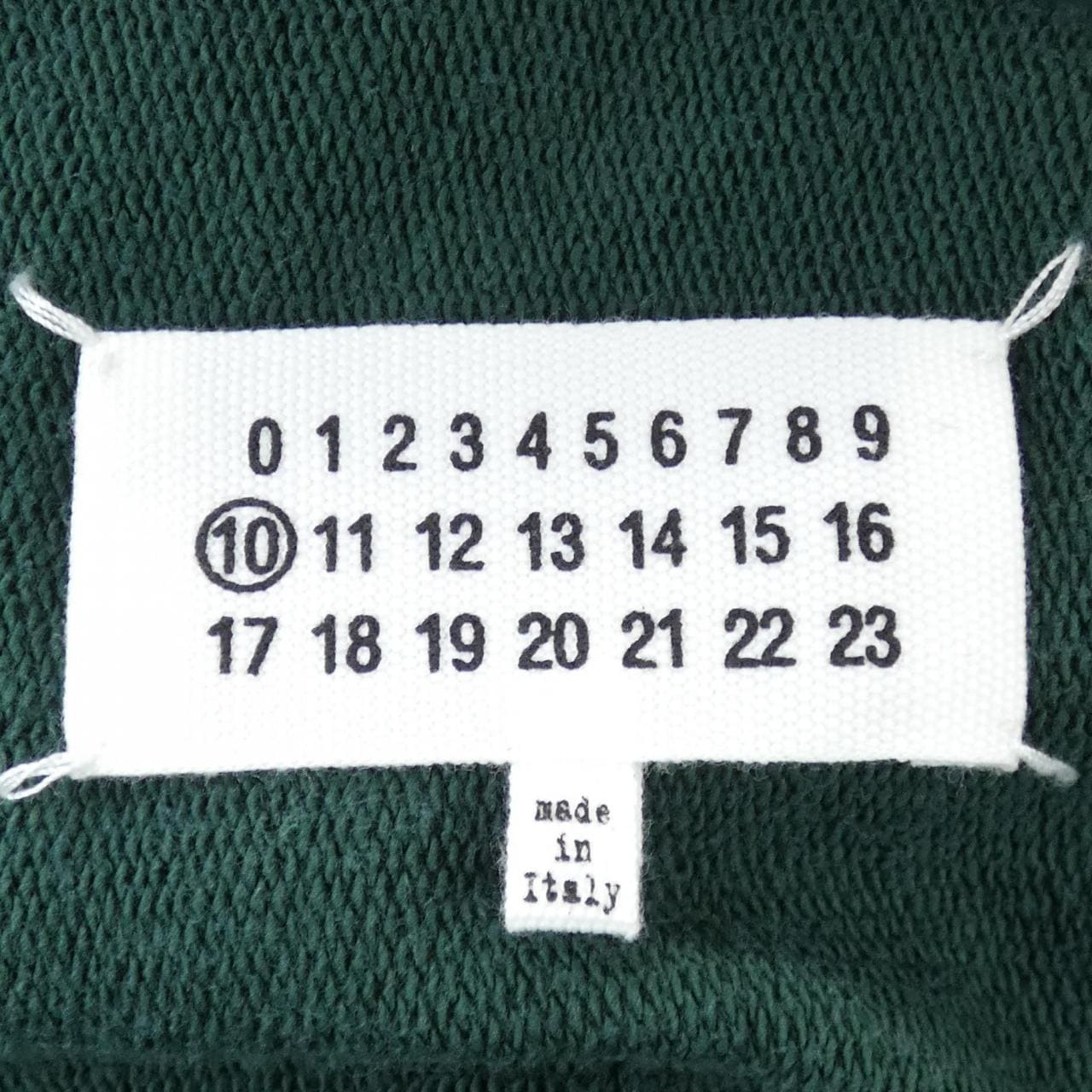 メゾンマルジェラ Maison Margiela S50HG0041 パーカー