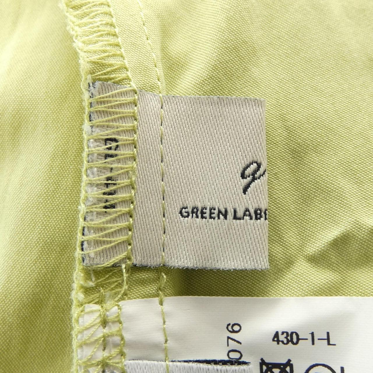 绿色标签放松green label relaxing连衣裙