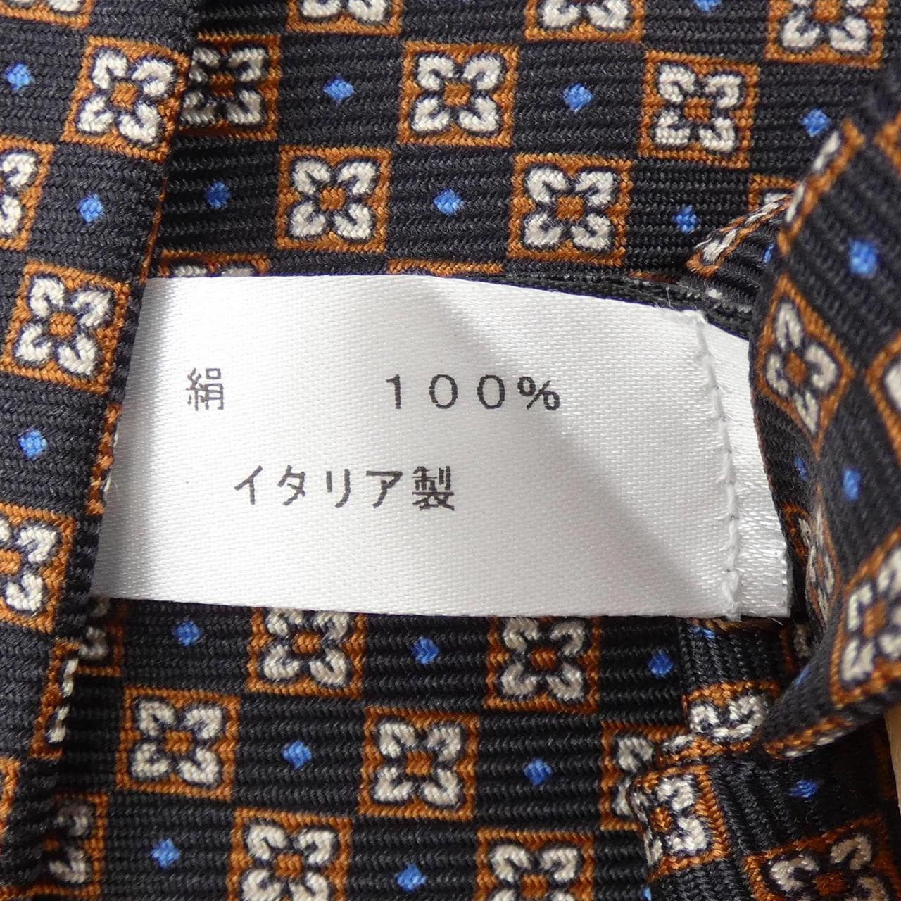 基顿KITON NECKTIE