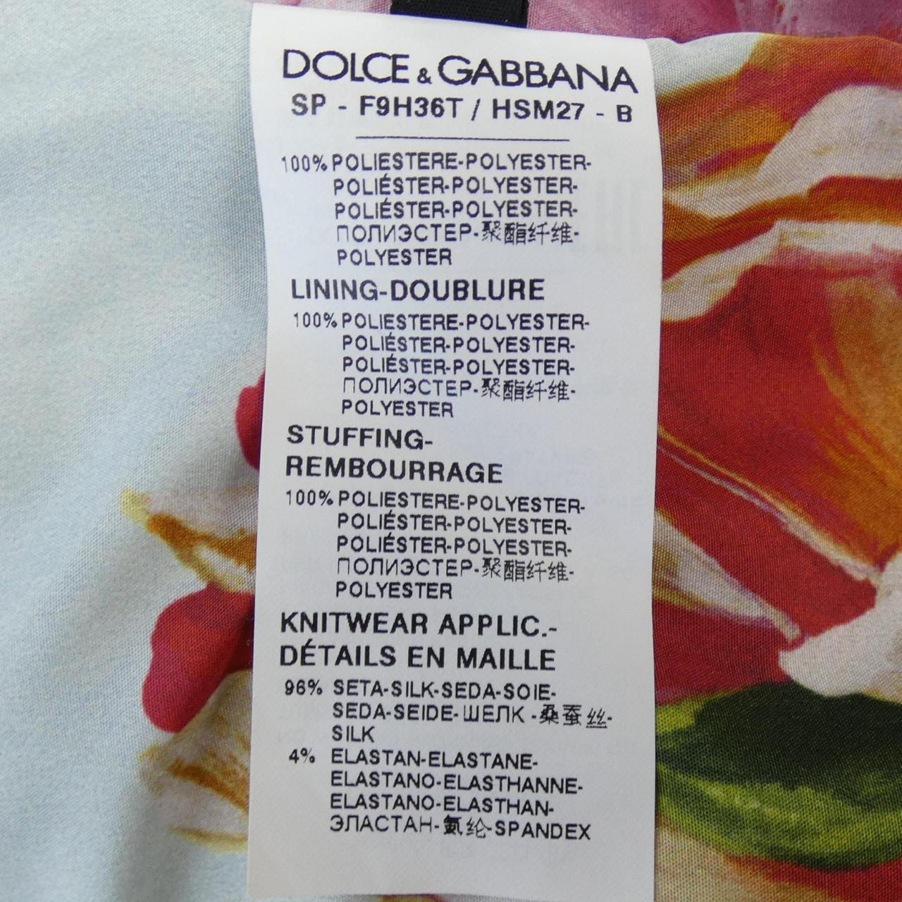 ドルチェアンドガッバーナ DOLCE&GABBANA ブルゾン