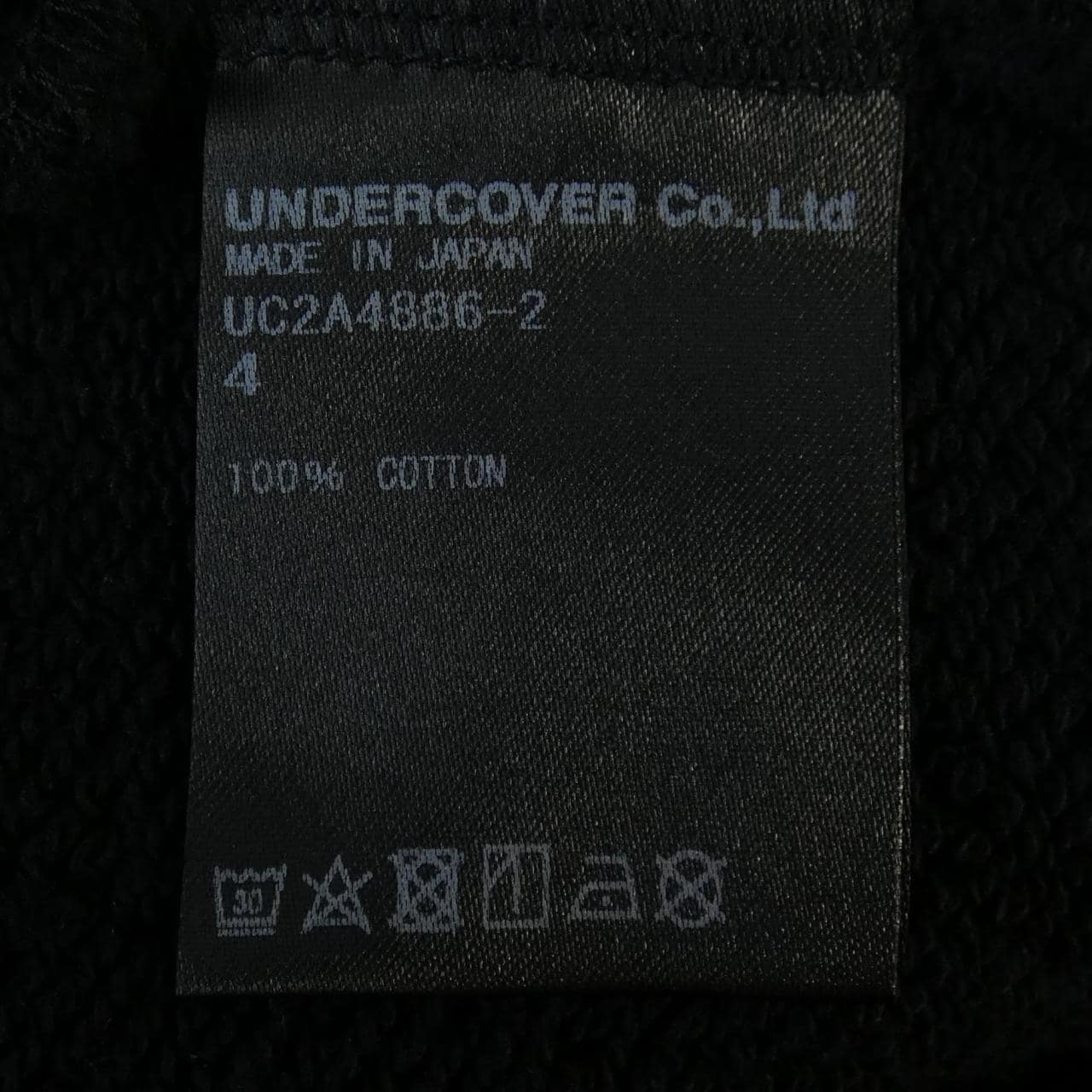 アンダーカバー UNDER COVER パーカー