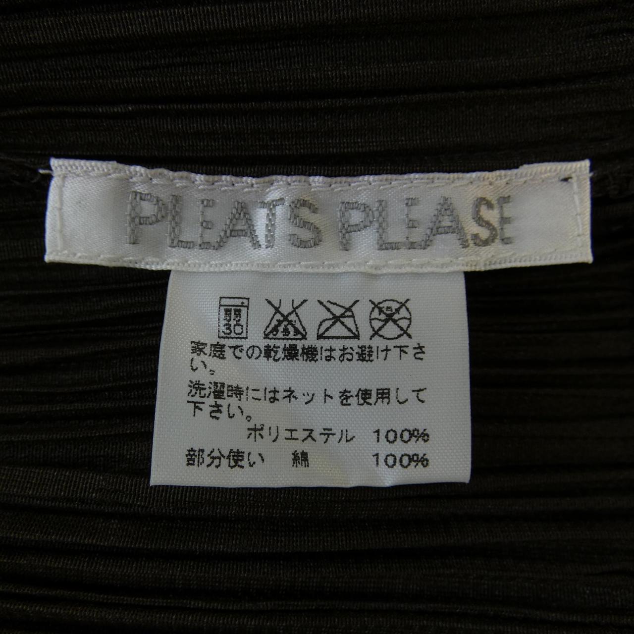 プリーツプリーズ PLEATS PLEASE PP43-JK705 トップス