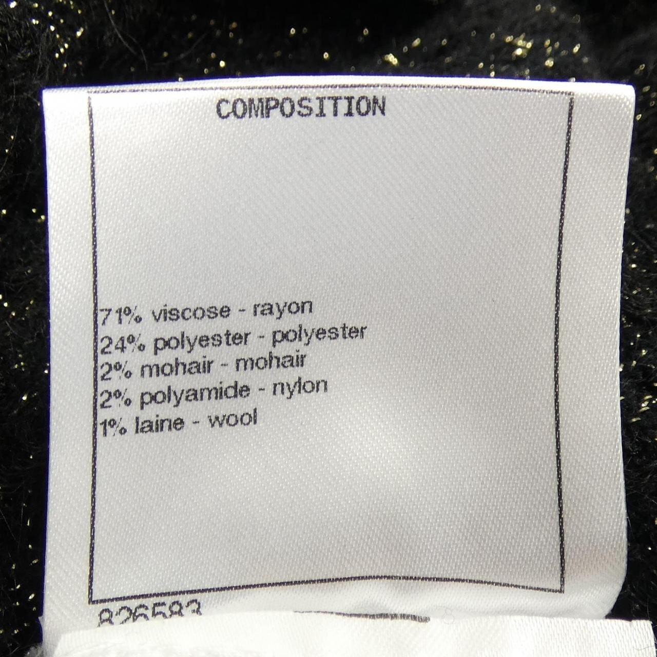 CHANEL P57023K07456 Cardigan