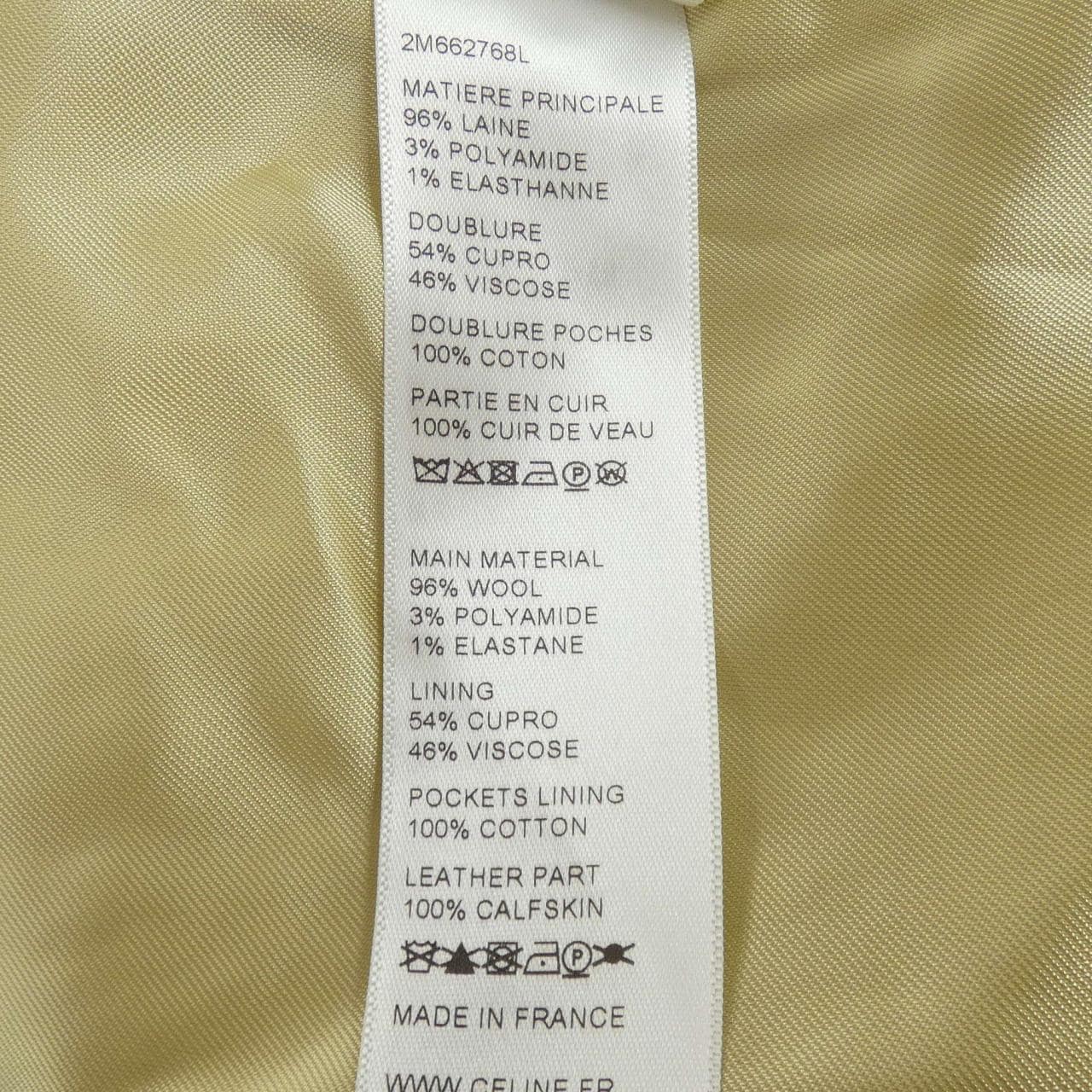 セリーヌ CELINE 2M662768L ダッフルコート