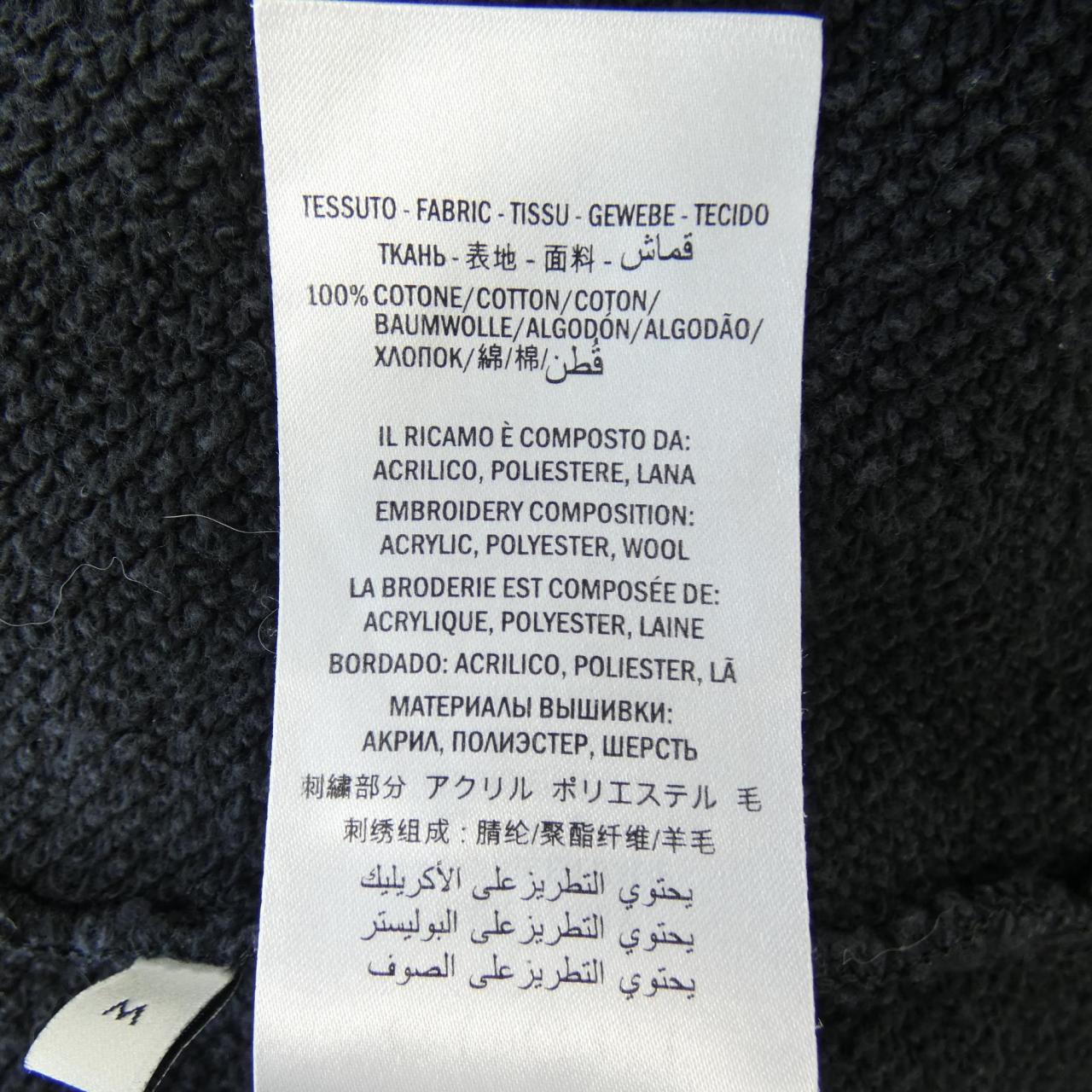 古驰 GUCCI PARKER