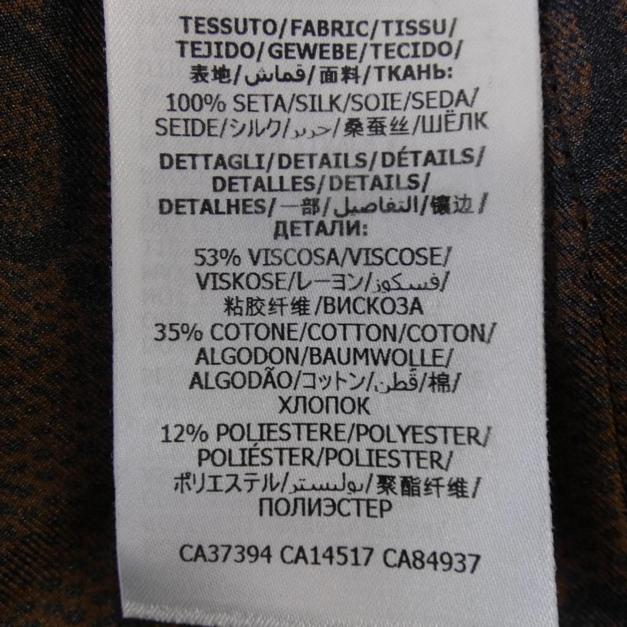 GUCCI 625005 XJCL5褲子