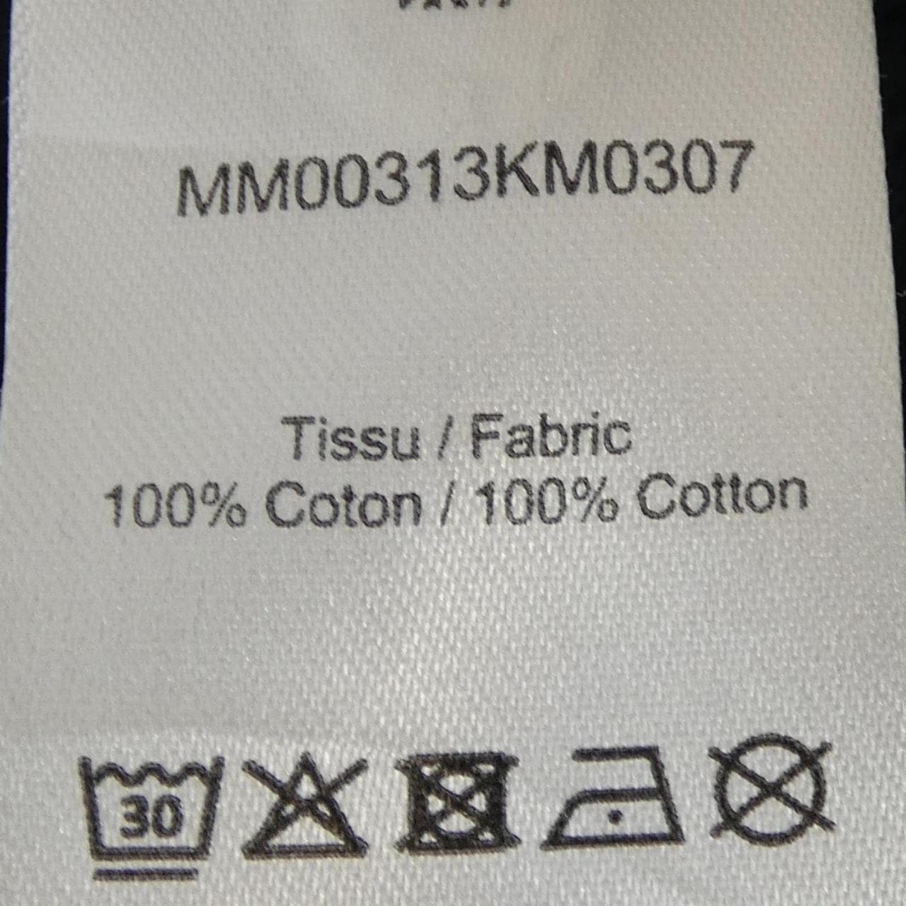 メゾンキツネ MAISON KITSUNE MM00313KM0307 スウェット
