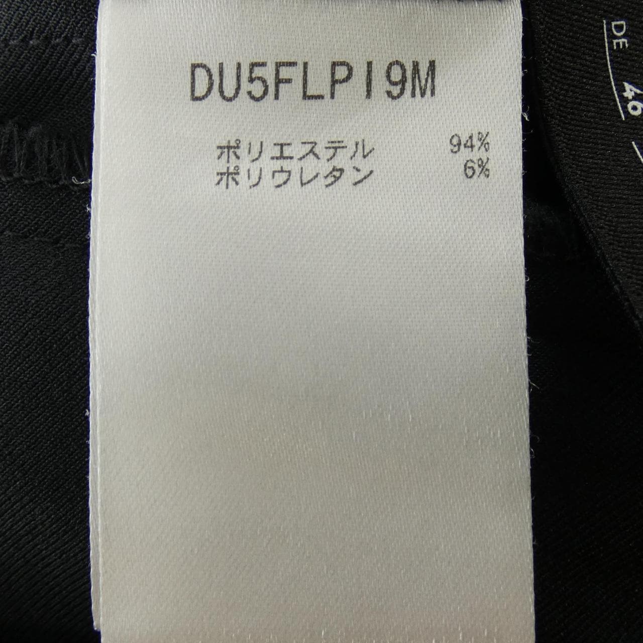 デサント DESCENTE DU5FLPI9M パンツ