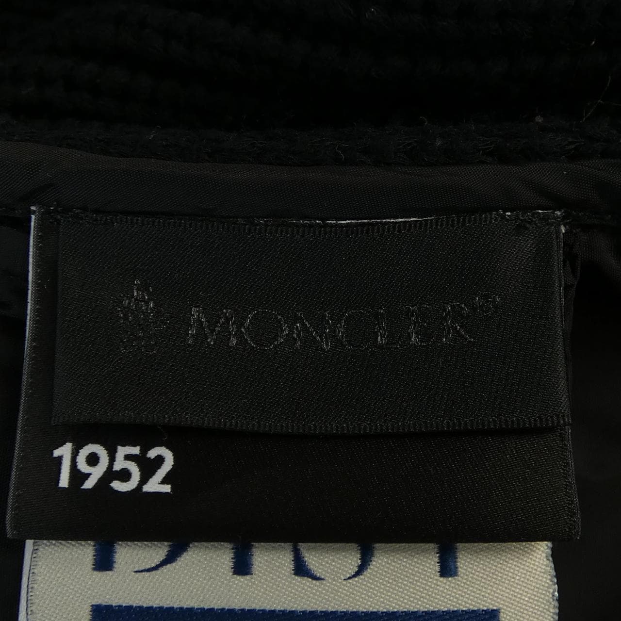 モンクレール ジーニアス MONCLER GENIUS 20929B00008 ダウンジャケット