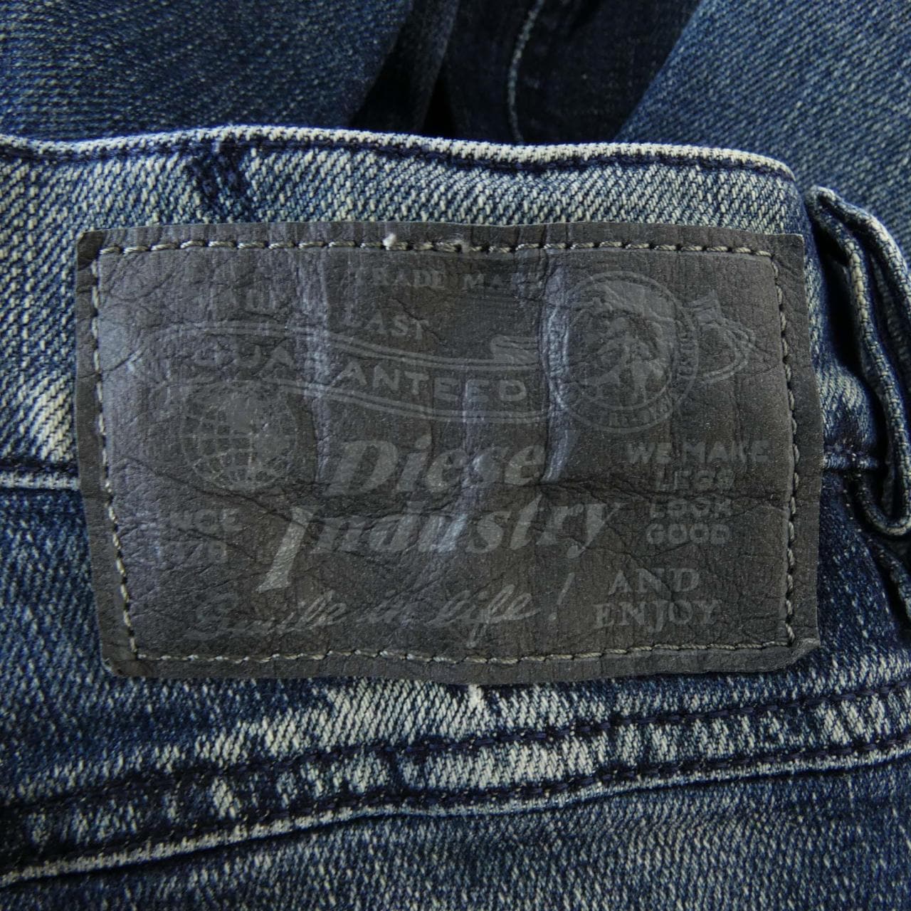 Diesel DIESEL jeans