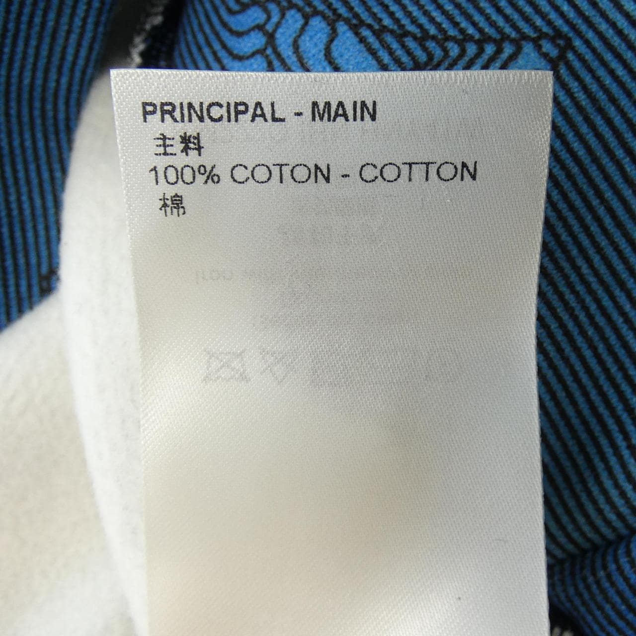 ルイヴィトン LOUIS VUITTON プリンテッドオールオーバーフーディ HNY41WIHN パーカー