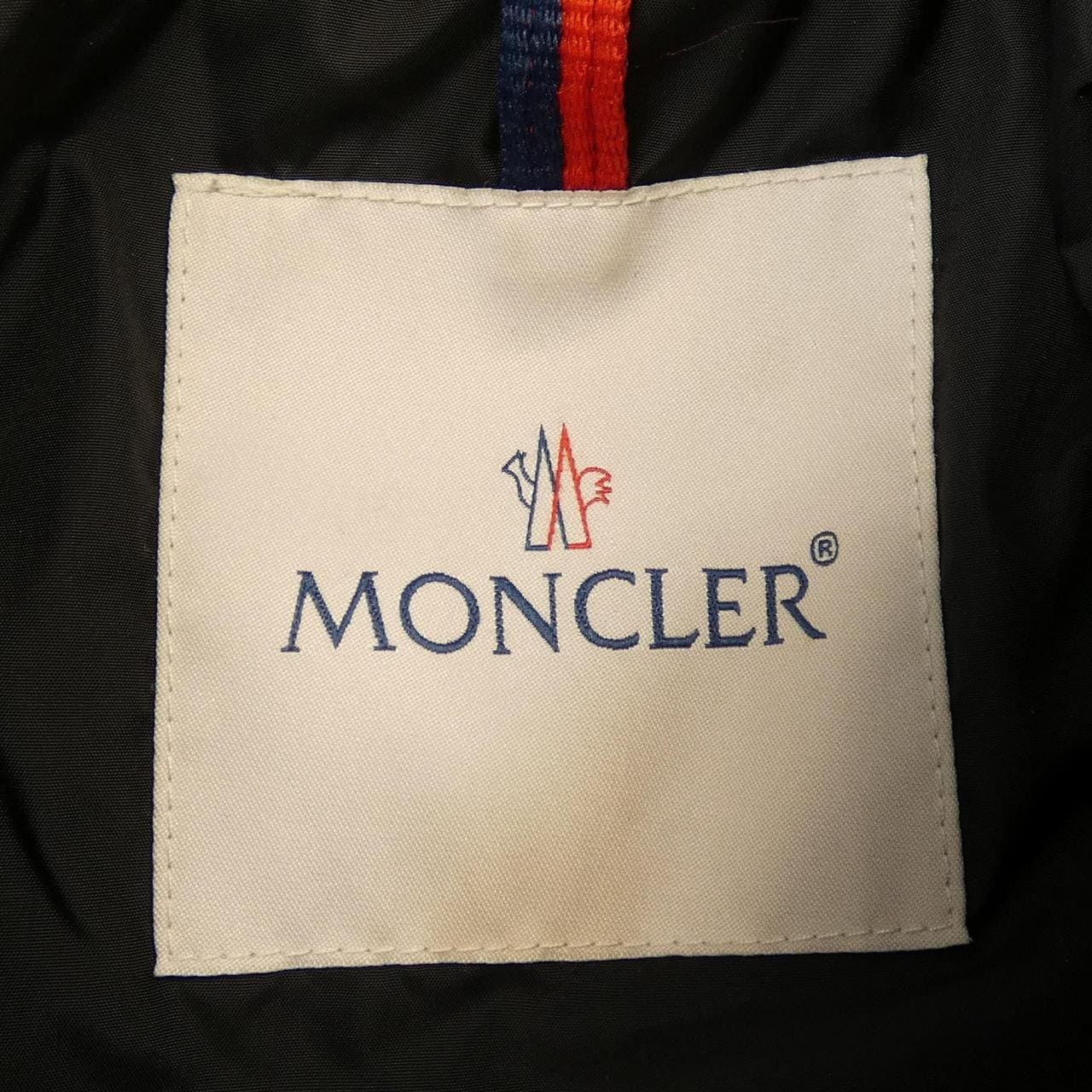 モンクレール MONCLER AMIOT ダウンジャケット