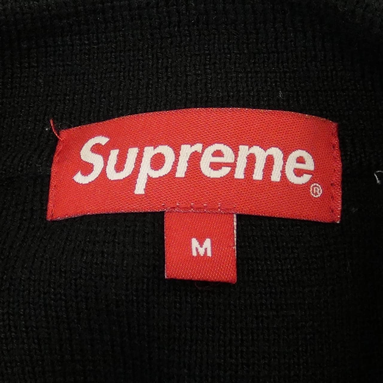 SUPREME Supreme blouson