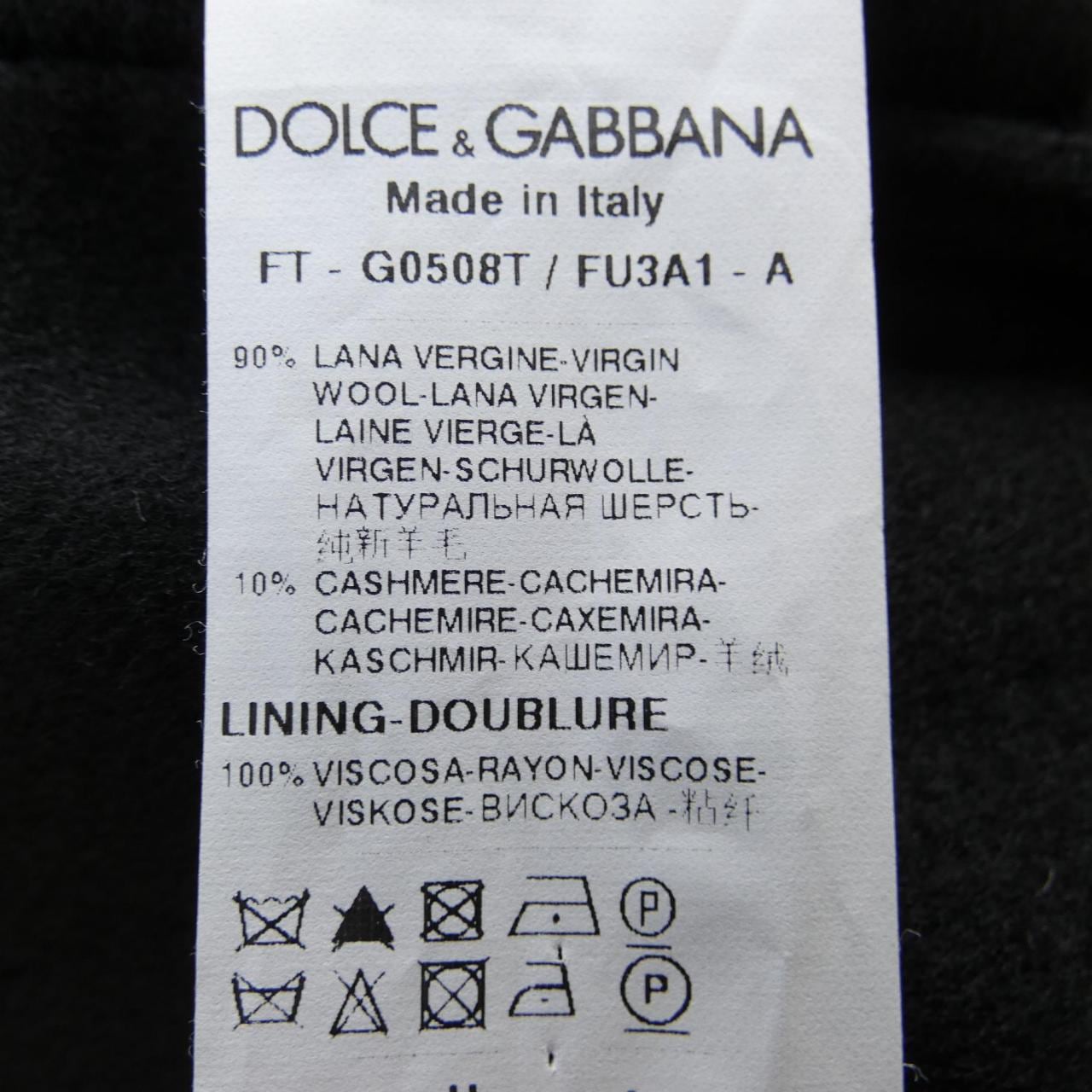 ドルチェアンドガッバーナ DOLCE&GABBANA コート