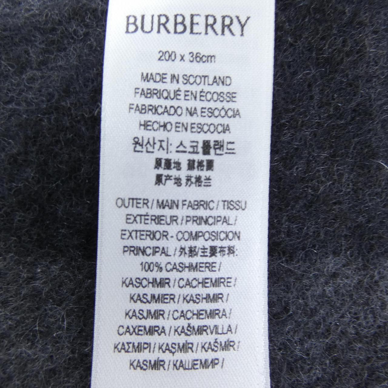 BURBERRY MUFFLER