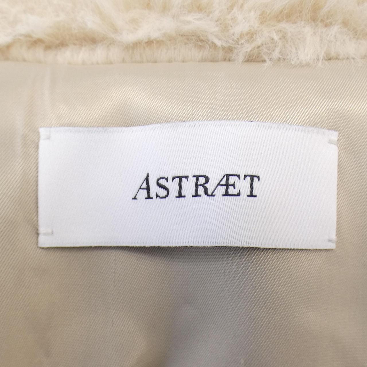 アストラット ASTRAET ベスト