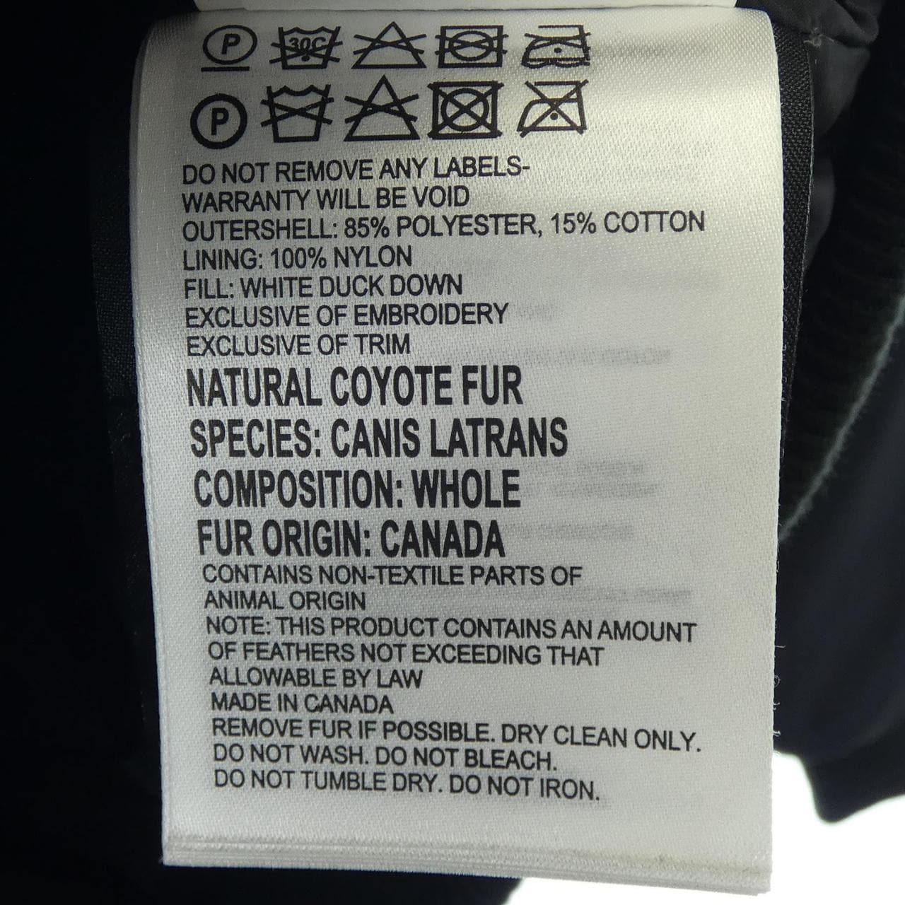 カナダグース CANADA GOOSE チリワック ボンバー 7950M CHILLIWACK BOMBER ダウンジャケット