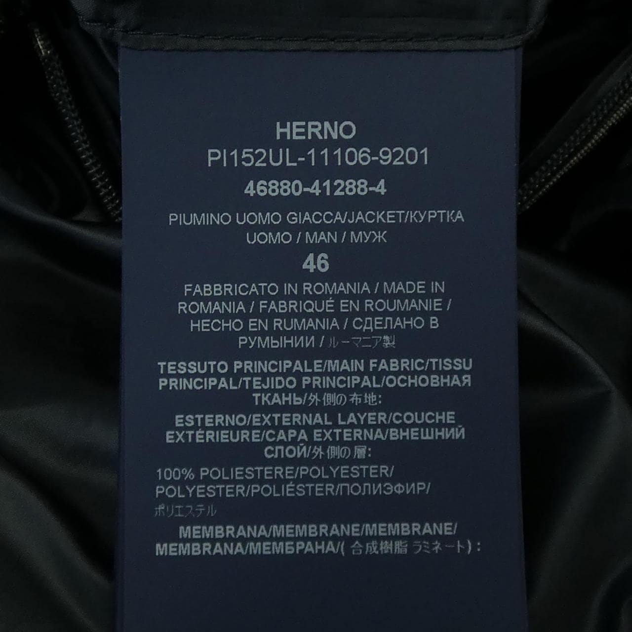 ヘルノ Herno PI152UL ダウンジャケット