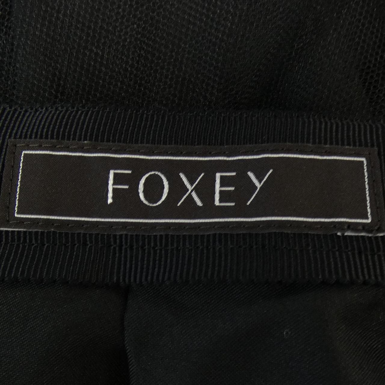 フォクシー FOXEY 41823 スカート