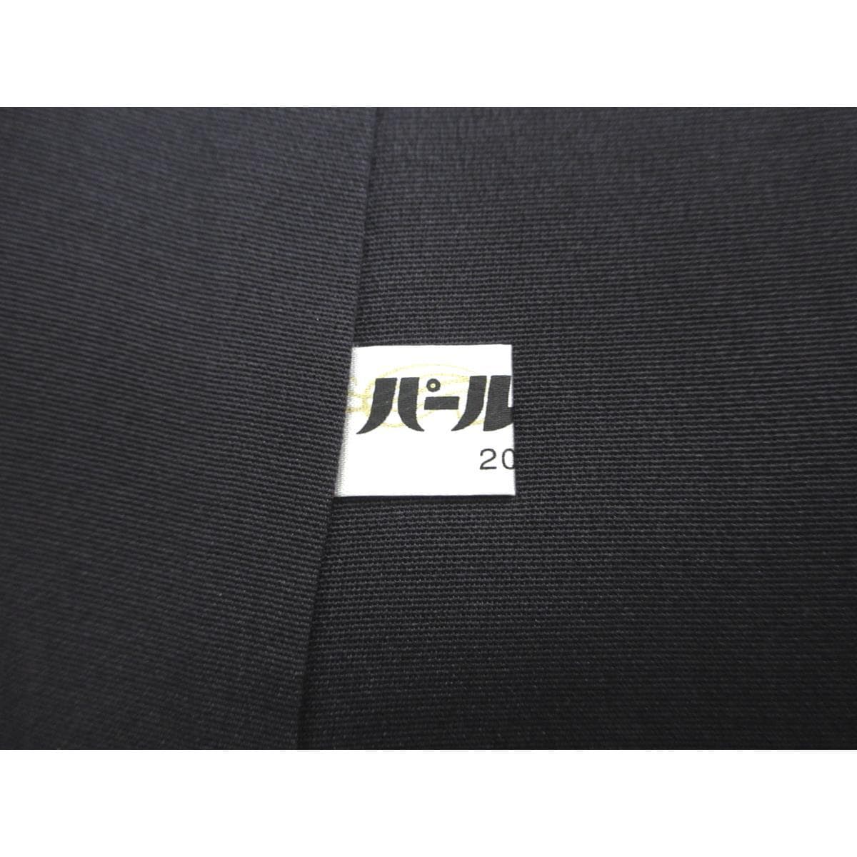 訪問着　刺繍加工　ボカシ染