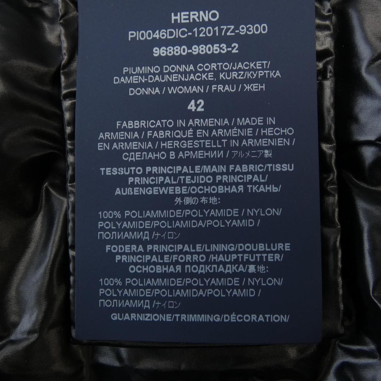 ヘルノ Herno PI0046DIC 12017Z 9300 ダウンジャケット