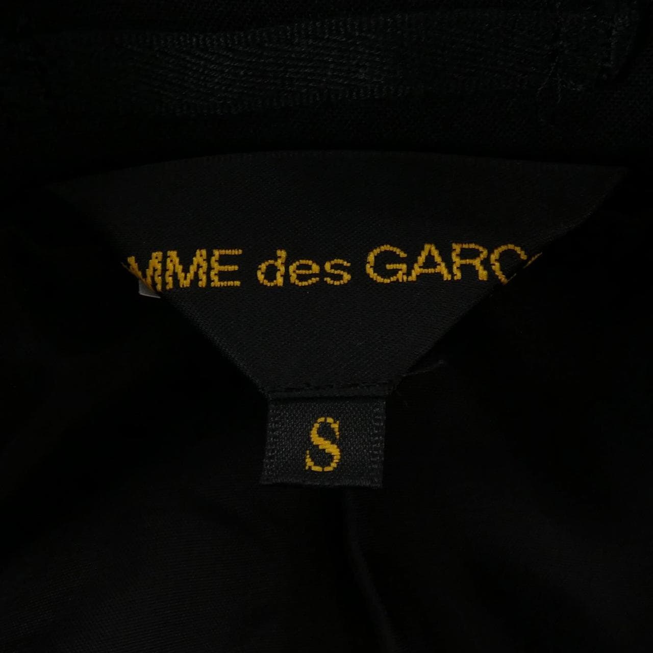 コムデギャルソン COMME des GARCONS GO-J039 ベスト