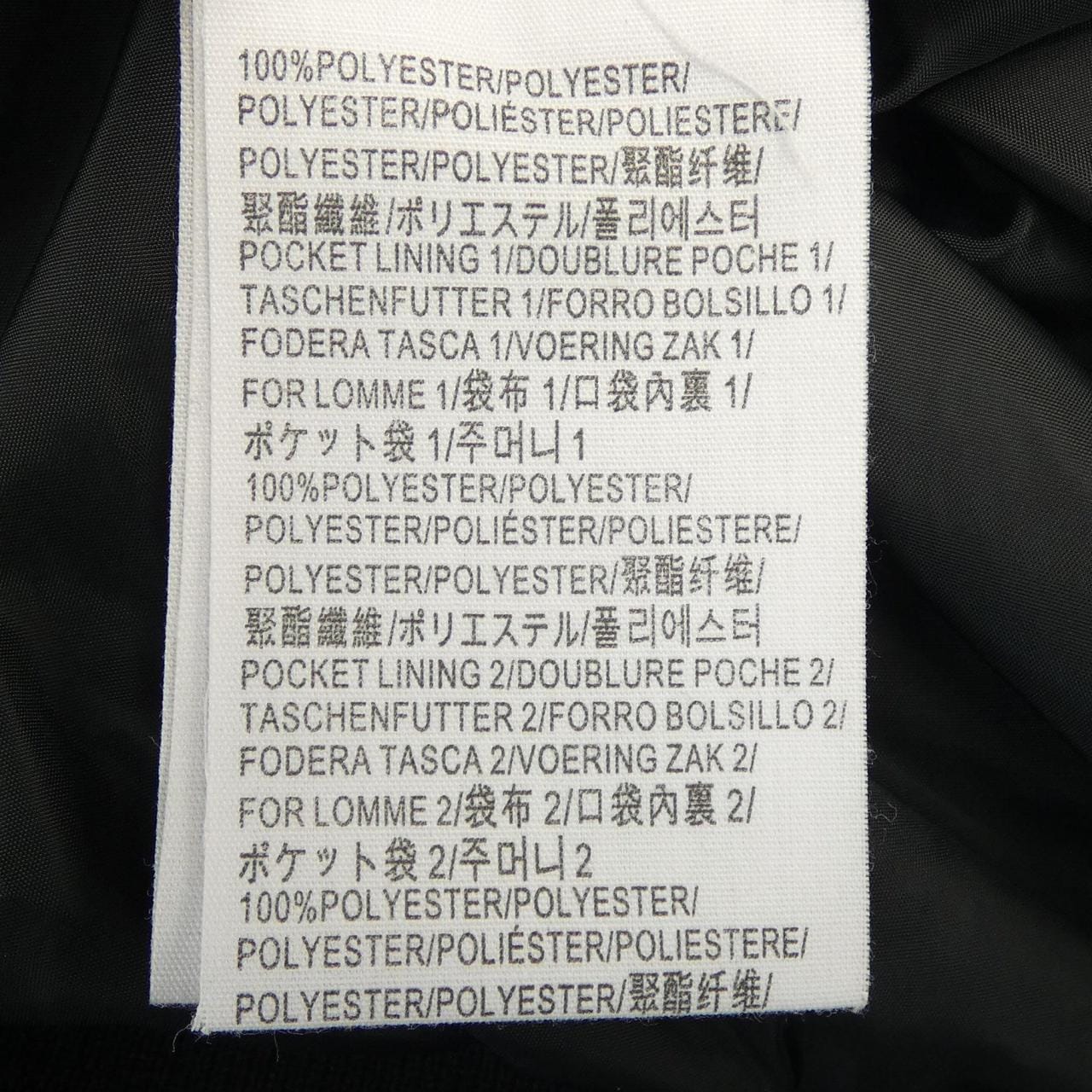 AIGLE ZBHI598 ブルゾン