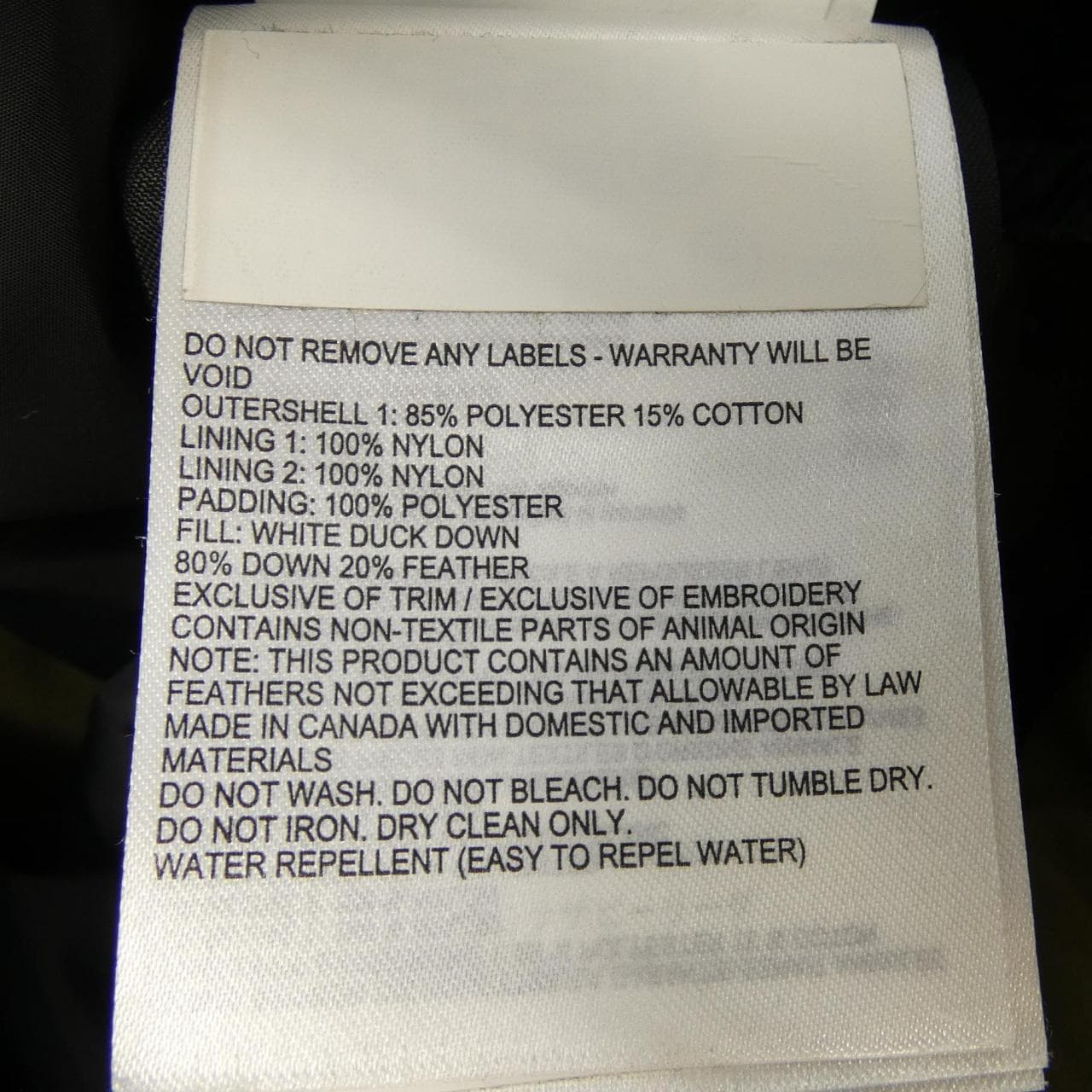 カナダグース CANADA GOOSE 3400M SANFORD サンフォード ダウンジャケット