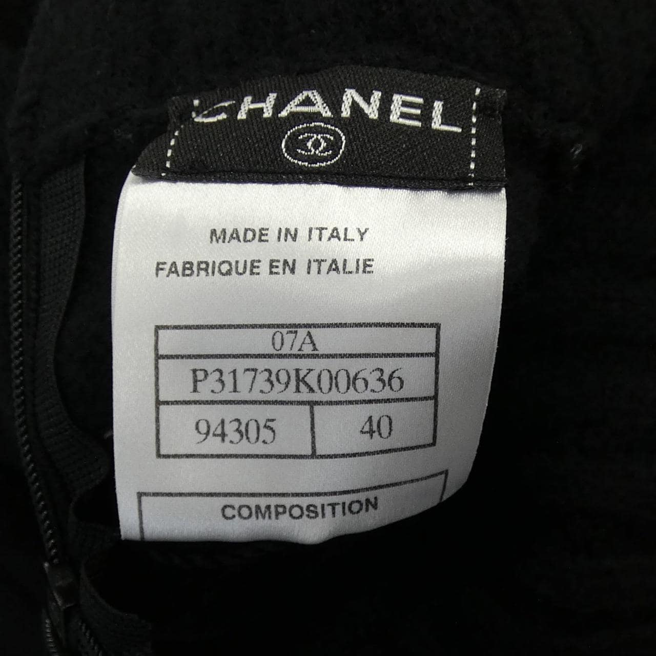 シャネル CHANEL P31739K00635 07A ニット