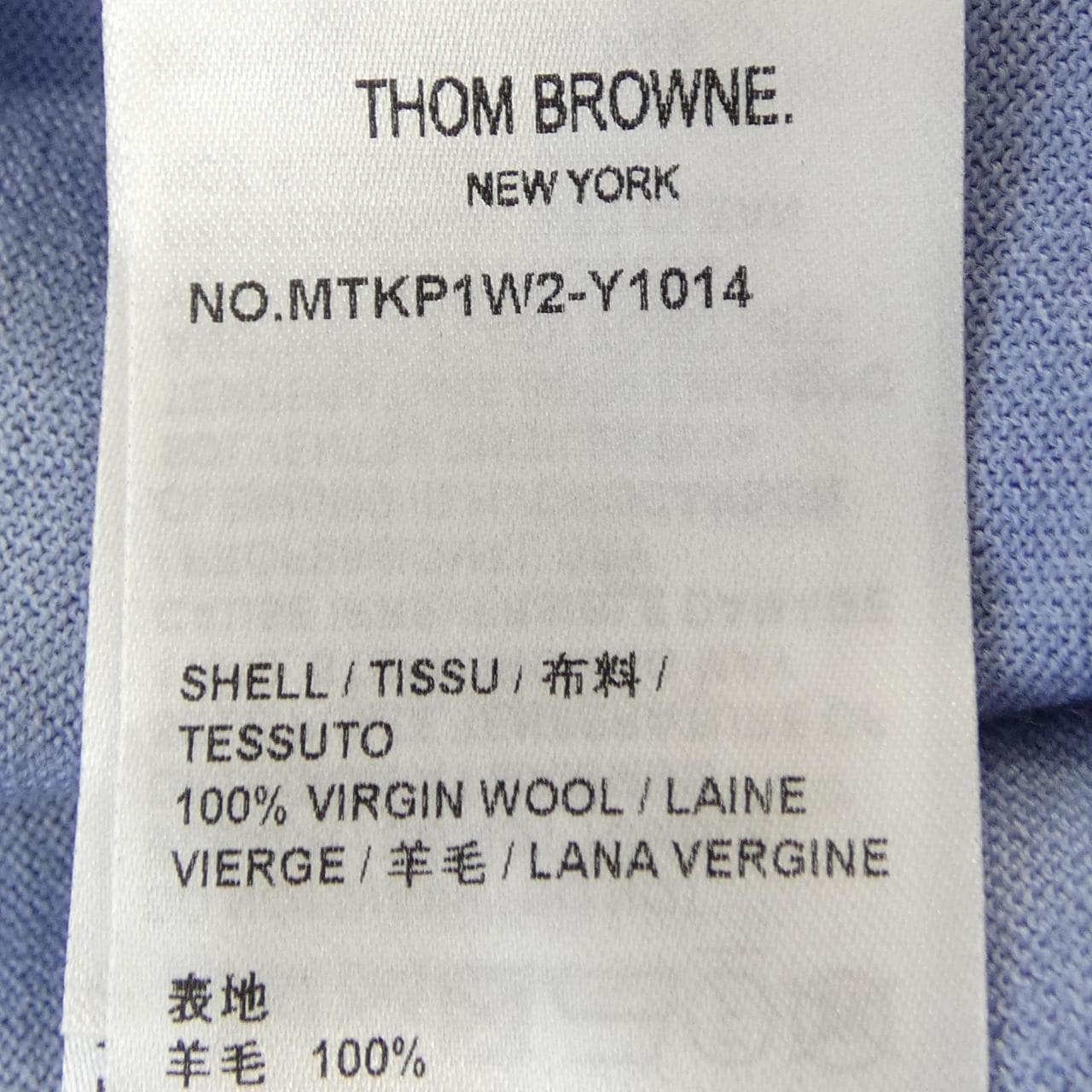 トムブラウン THOM BROWNE MTKP1W2-Y1014 ニット