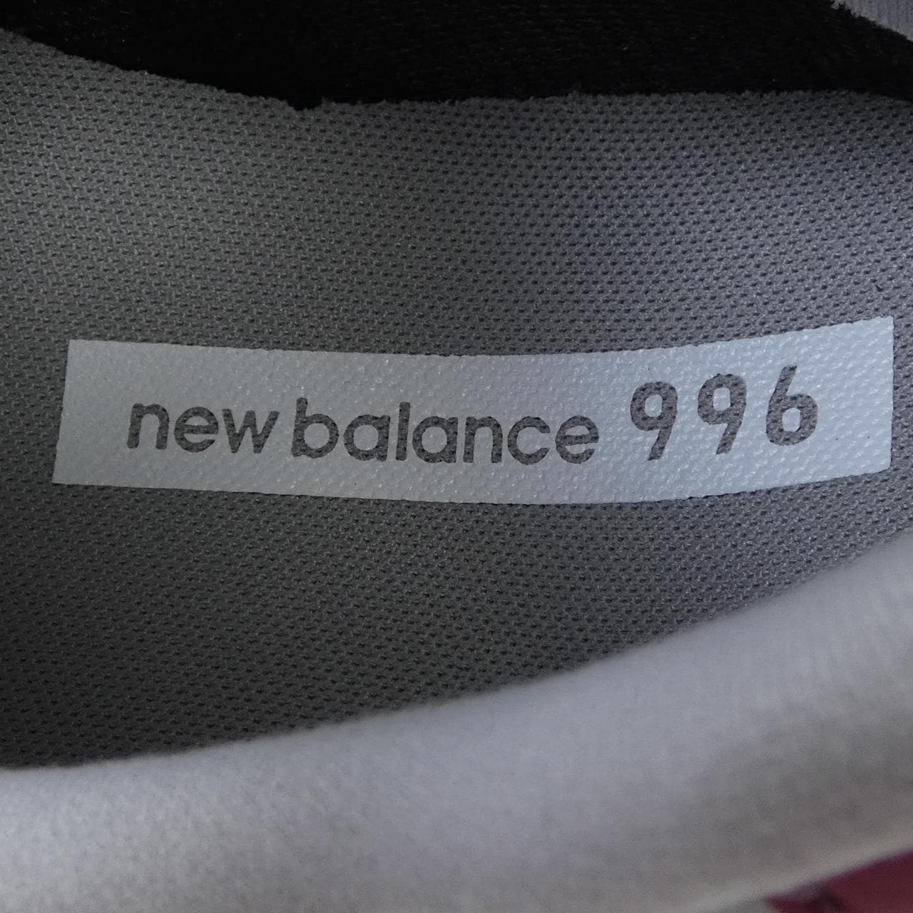 ニューバランス NEW BALANCE CM996PSN スニーカー