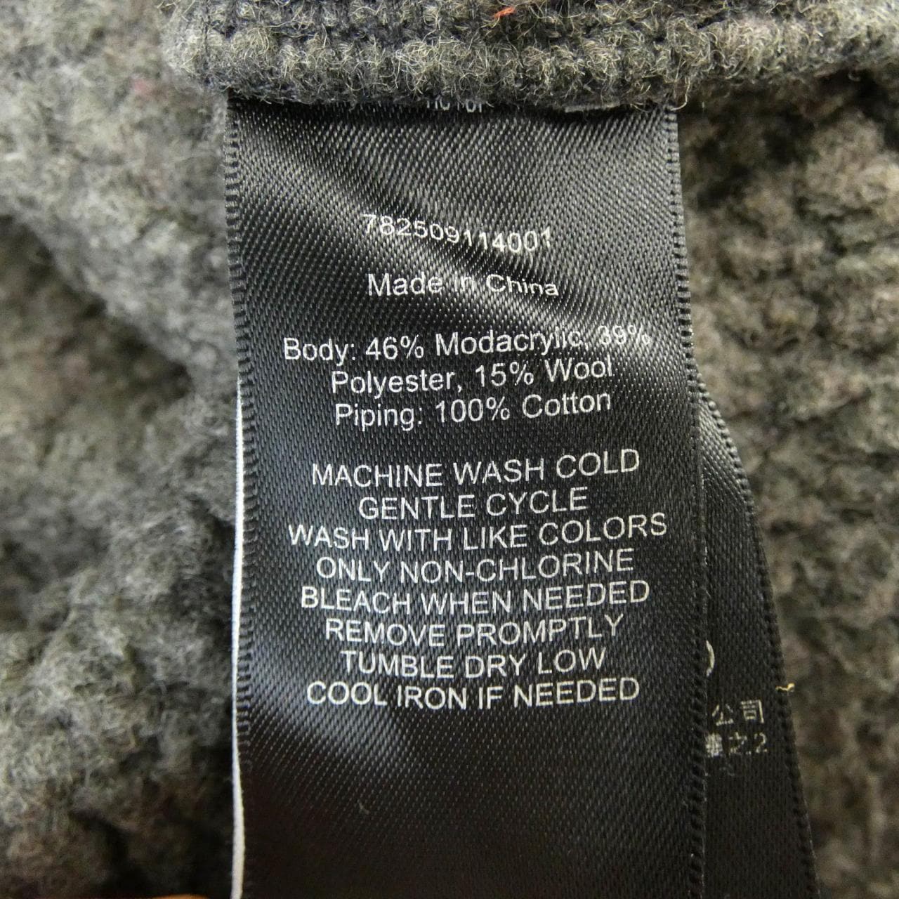 ダブルアールエル RRL ジャケット