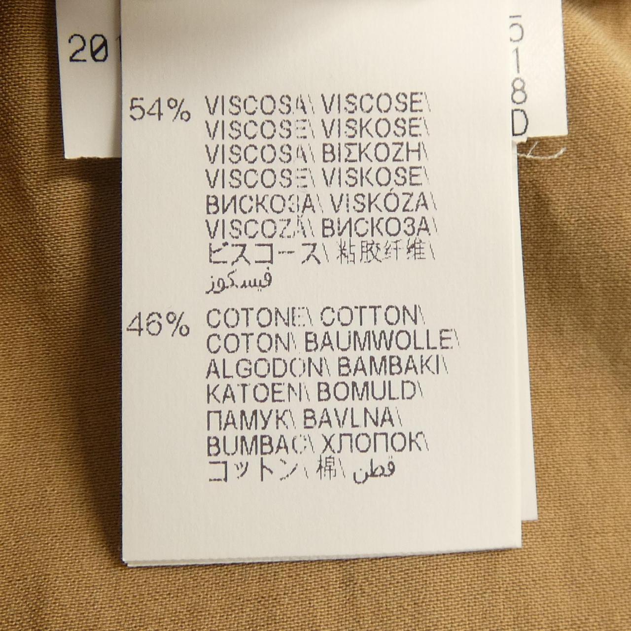 ブルネロクチネリ BRUNELLO CUCINELLI M0H86P7237 パンツ