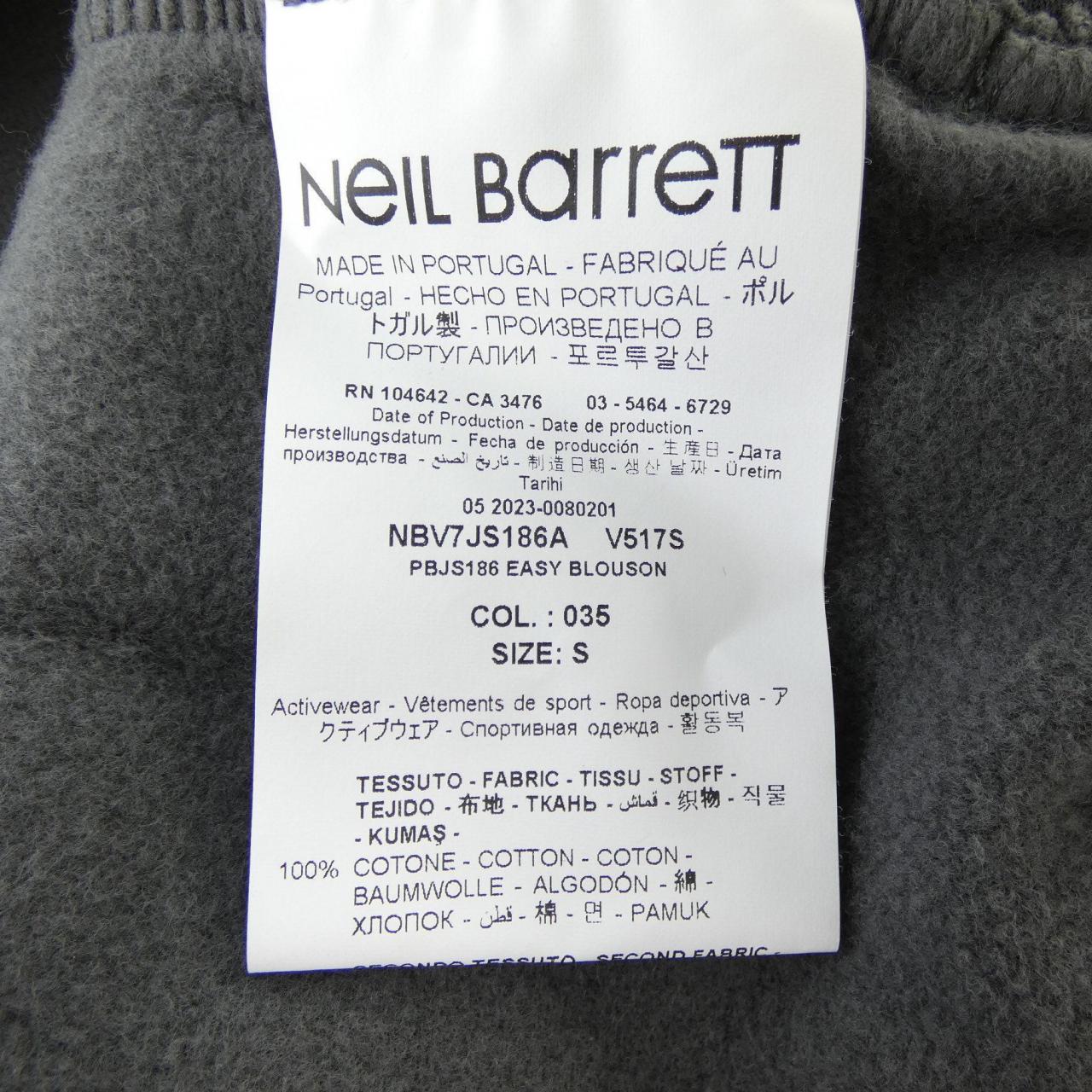 ニールバレット Neil Barrett NBV7JS186A パーカー