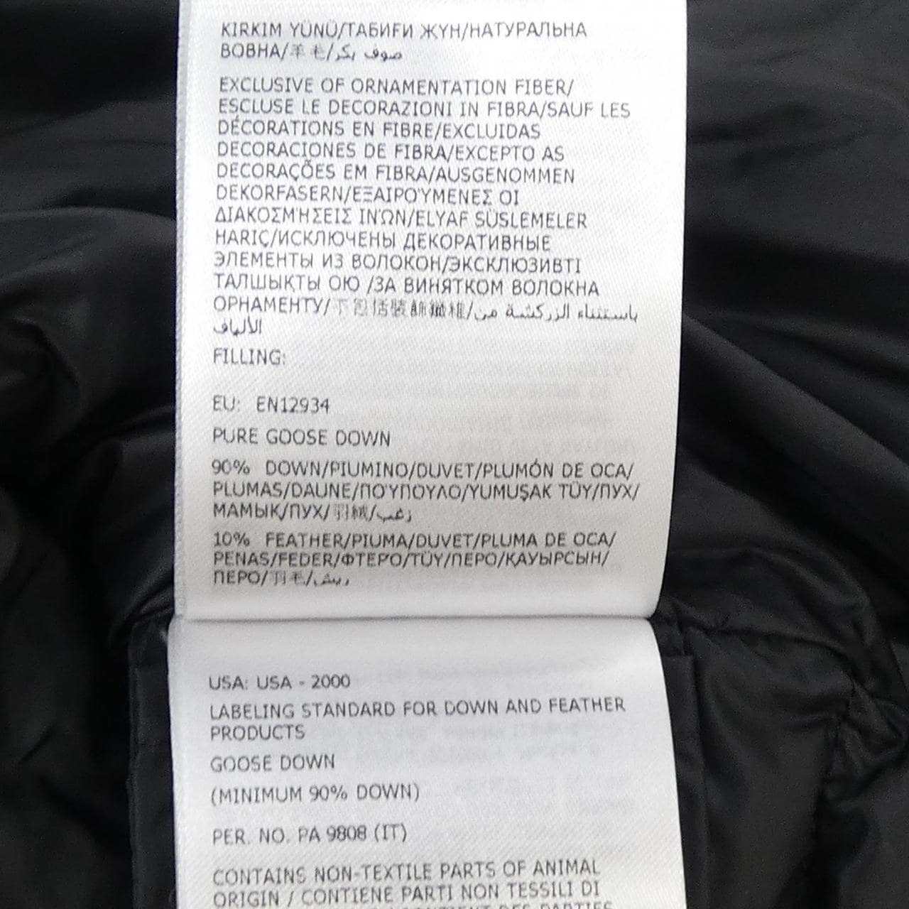 【新品】モンクレール MONCLER K20939B00024 ダウンジャケット