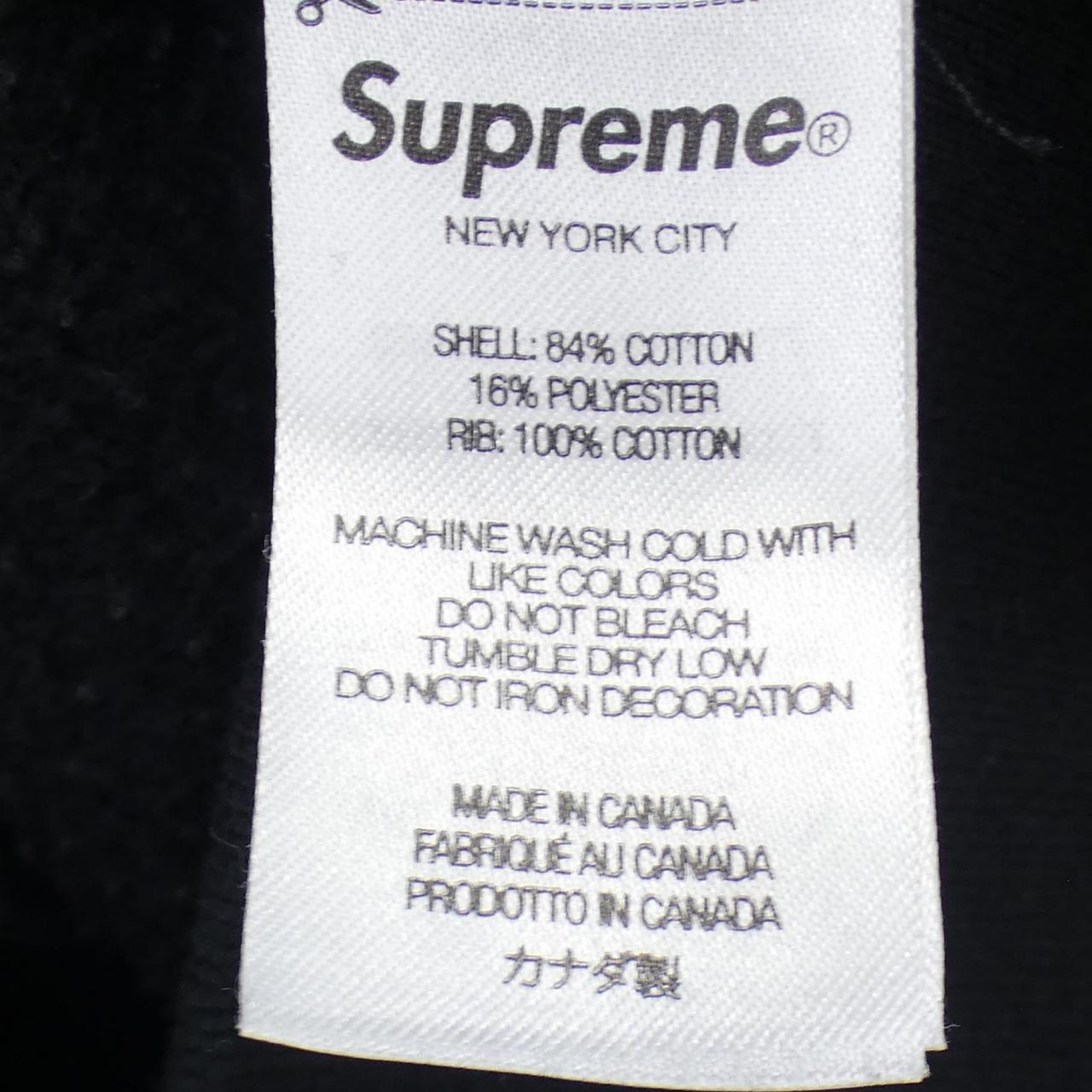 シュプリーム SUPREME スウェット