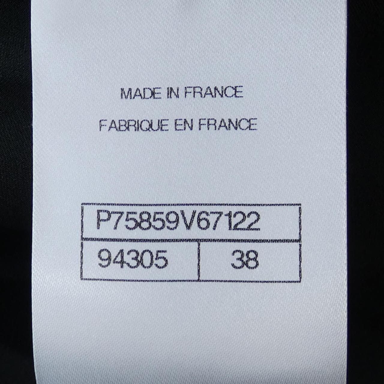 シャネル CHANEL P75859V67122 ケープ