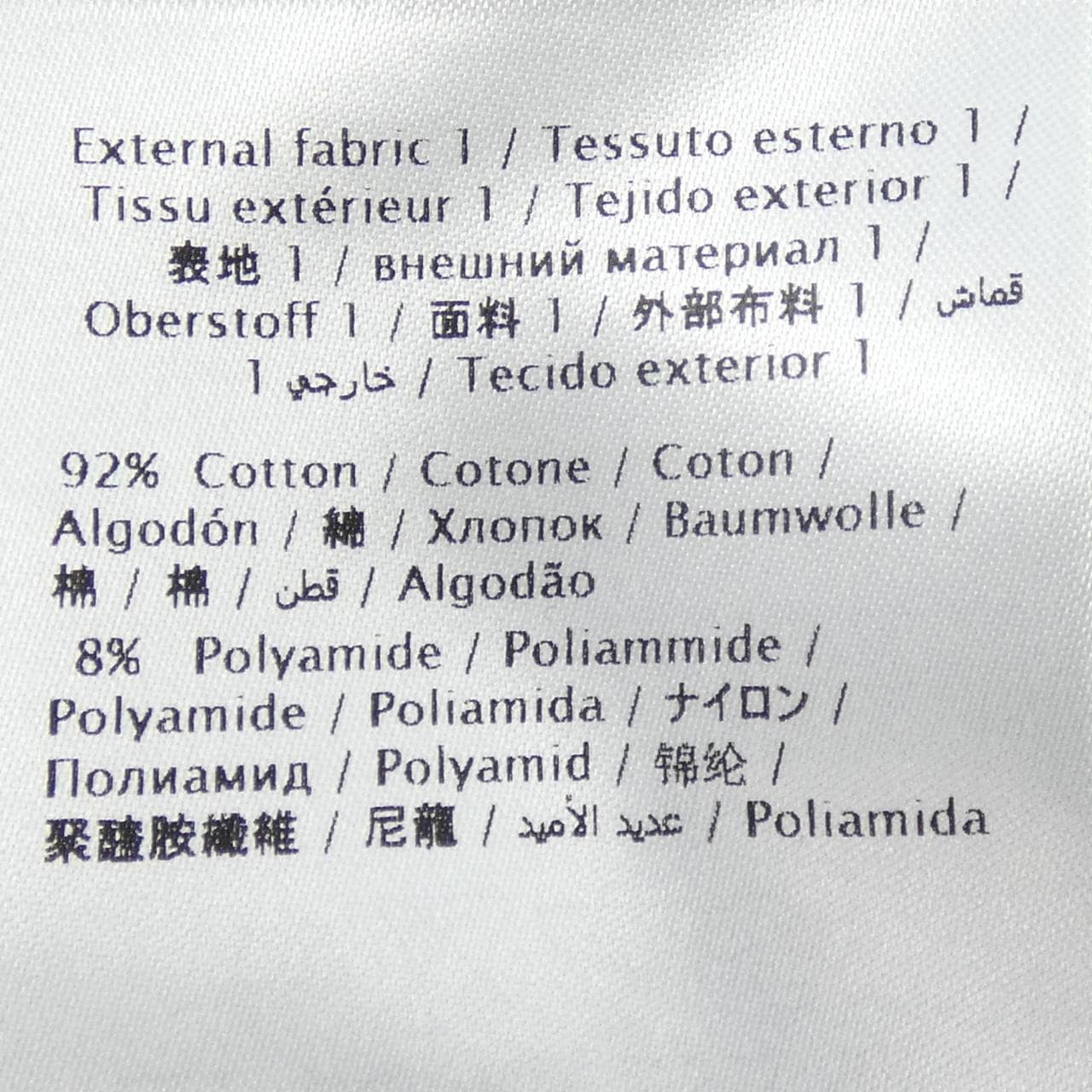 ヴァレンティノガラヴァーニ VALENTINO GARAVANI NV3MFD6M3TV パーカー