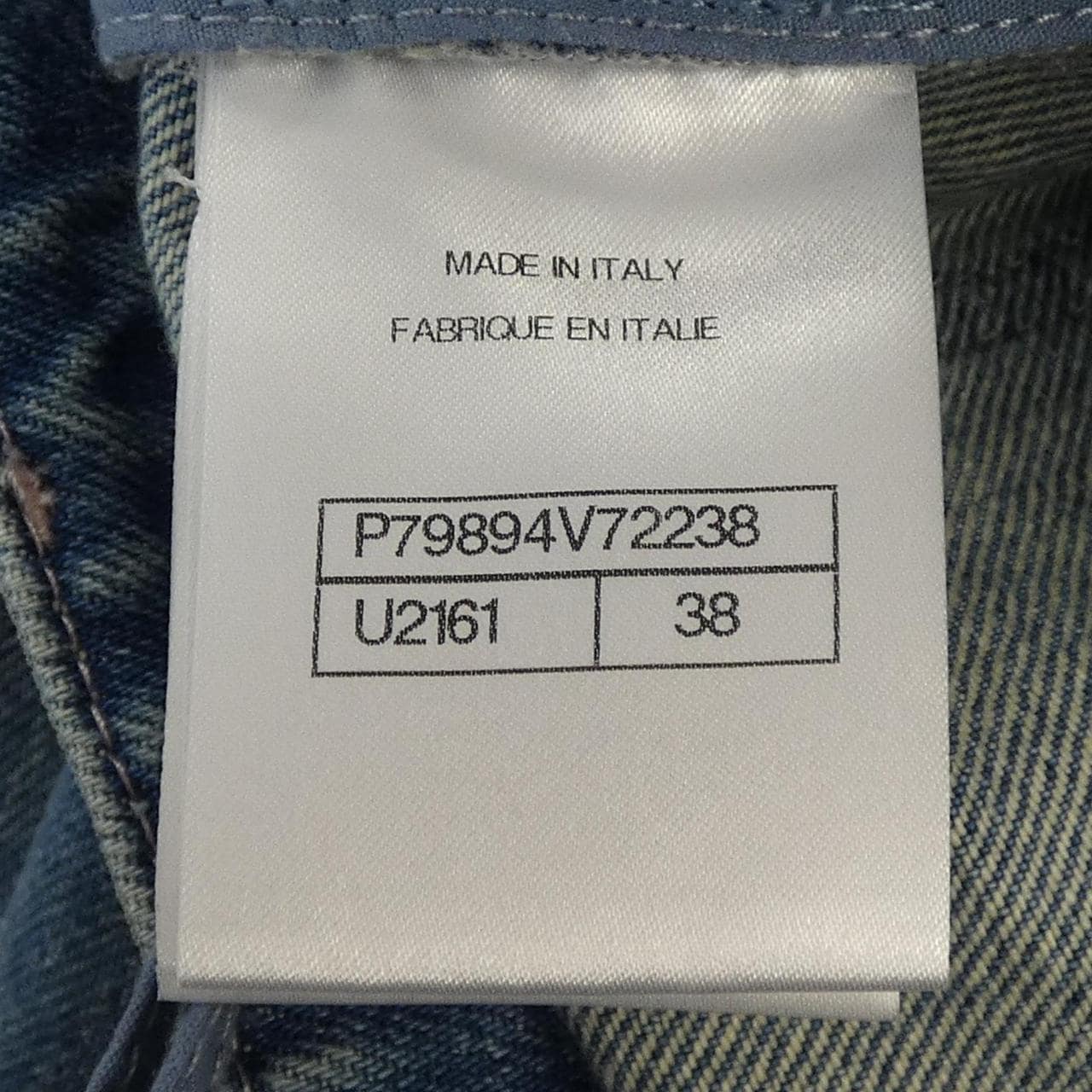 シャネル CHANEL LOOK33 P79894V72238 25A ジーンズ