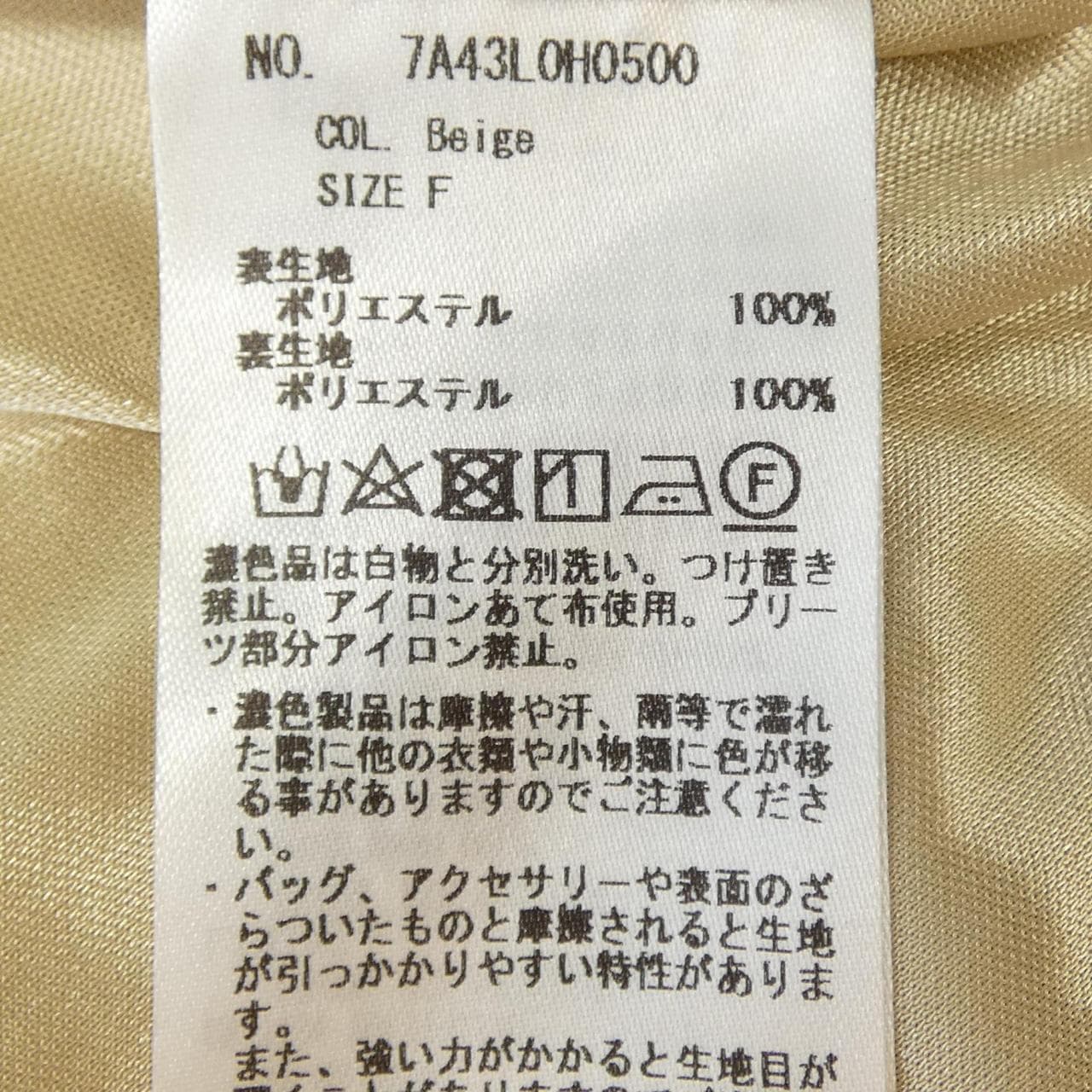 YECCA VECCA ワンピース