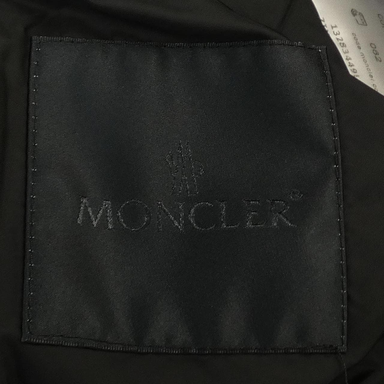 モンクレール MONCLER TEJAT ダウンジャケット