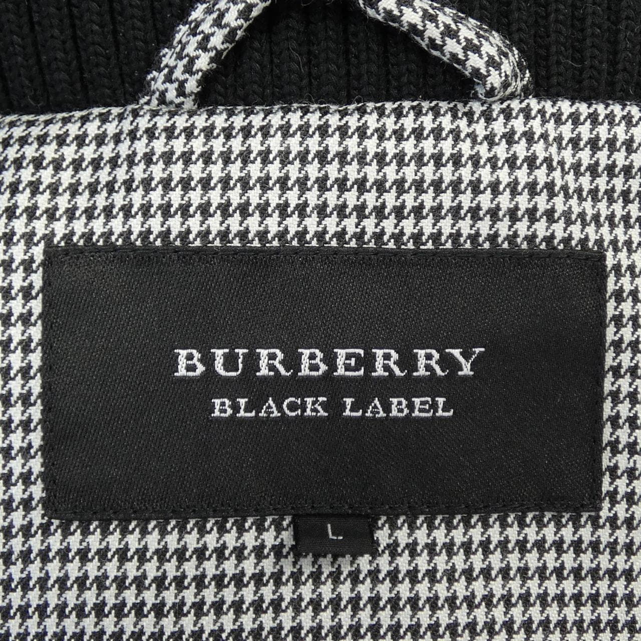 コメ兵｜バーバリーブラックレーベル BURBERRY BLACK LABEL ダウン