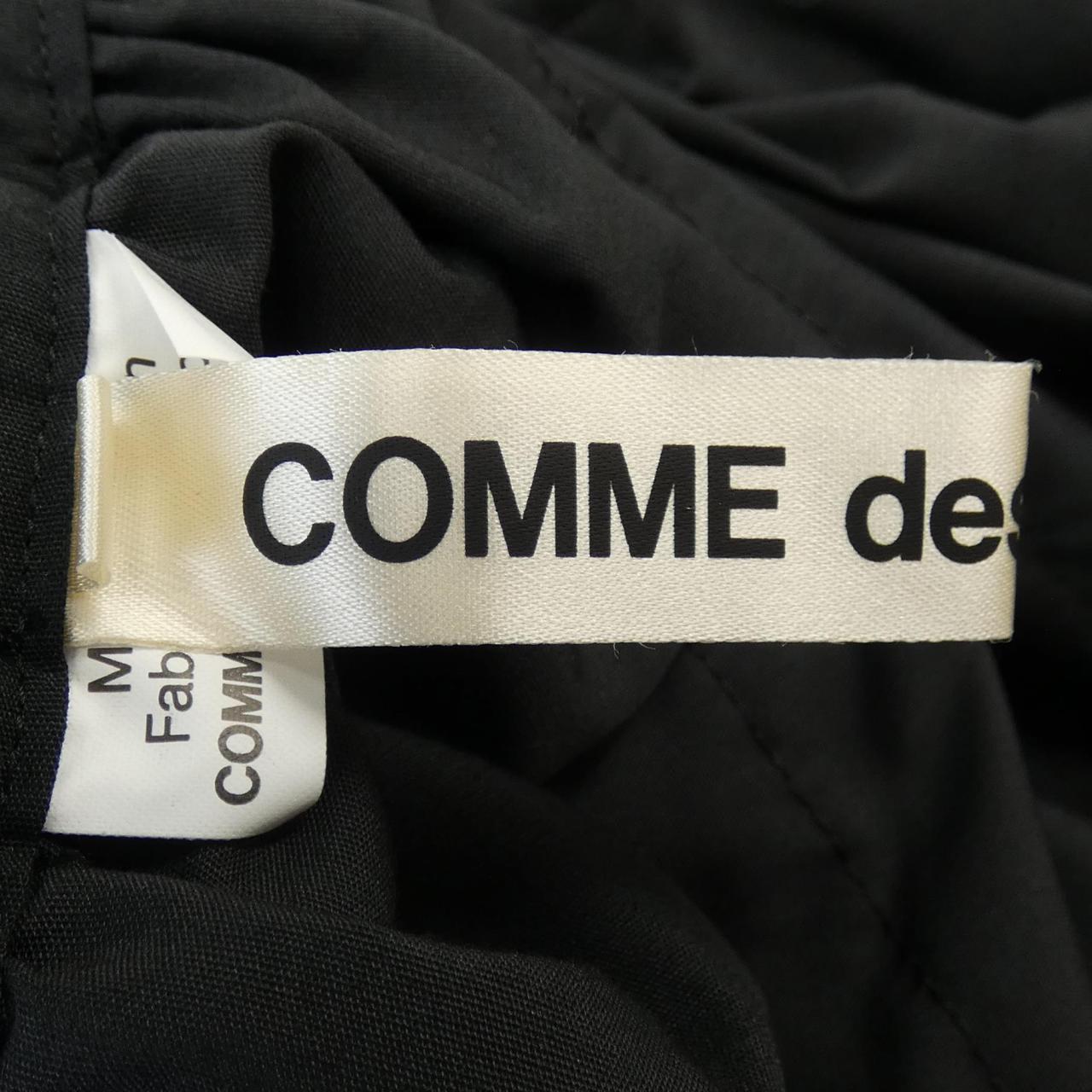 コムデギャルソン COMME des GARCONS スカート