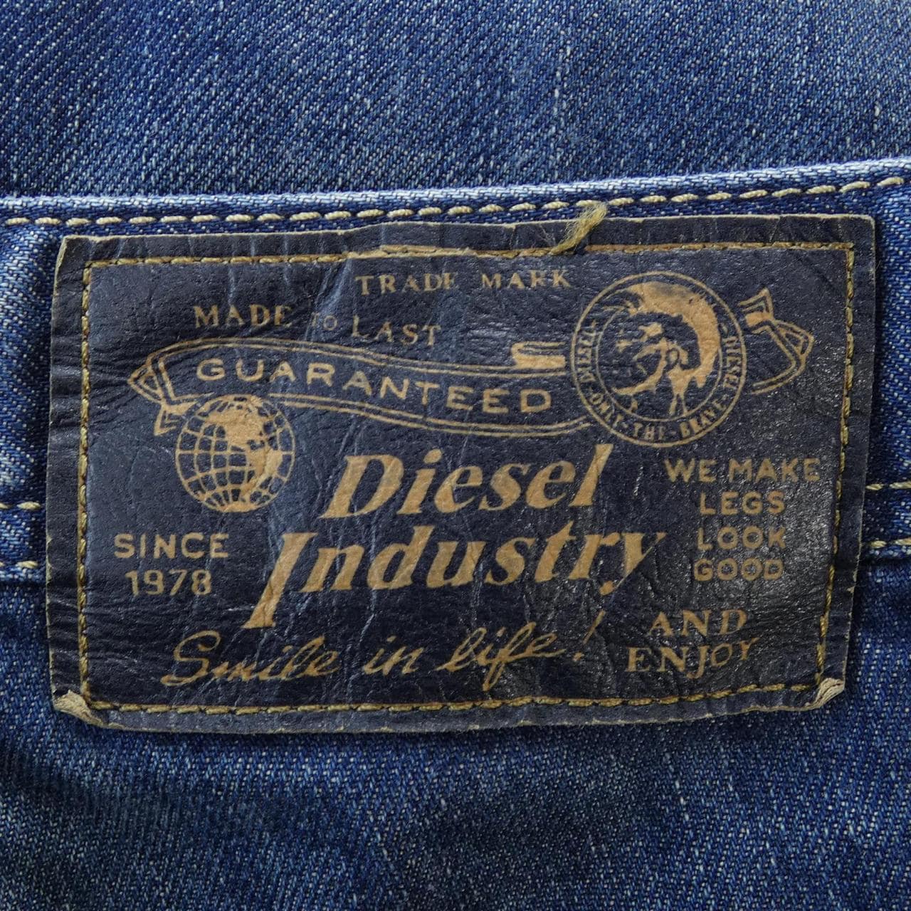 ディーゼル DIESEL ジーンズ